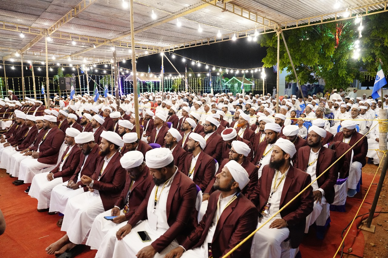 Convocation Ceremony