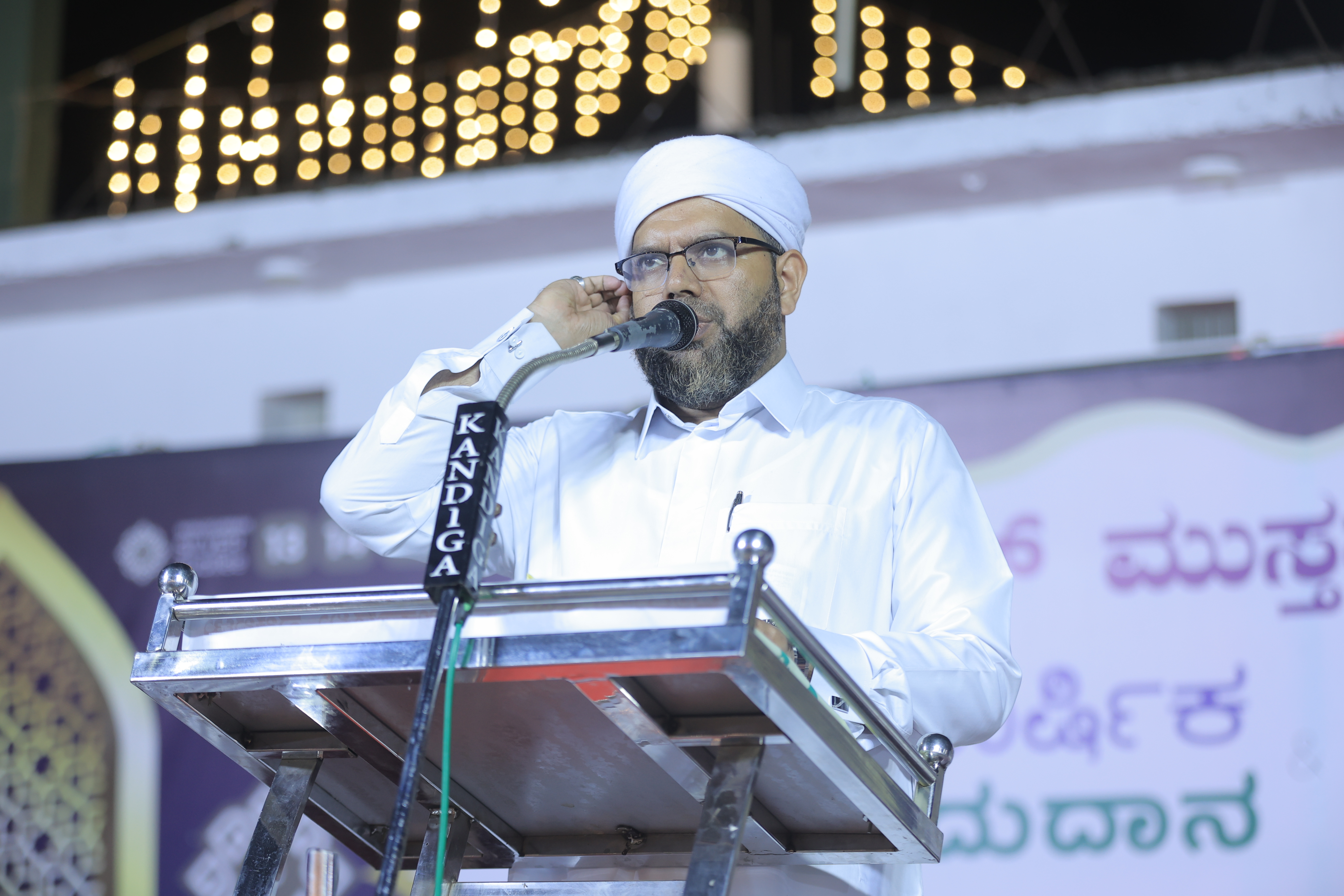 Silver Jubilee event moment