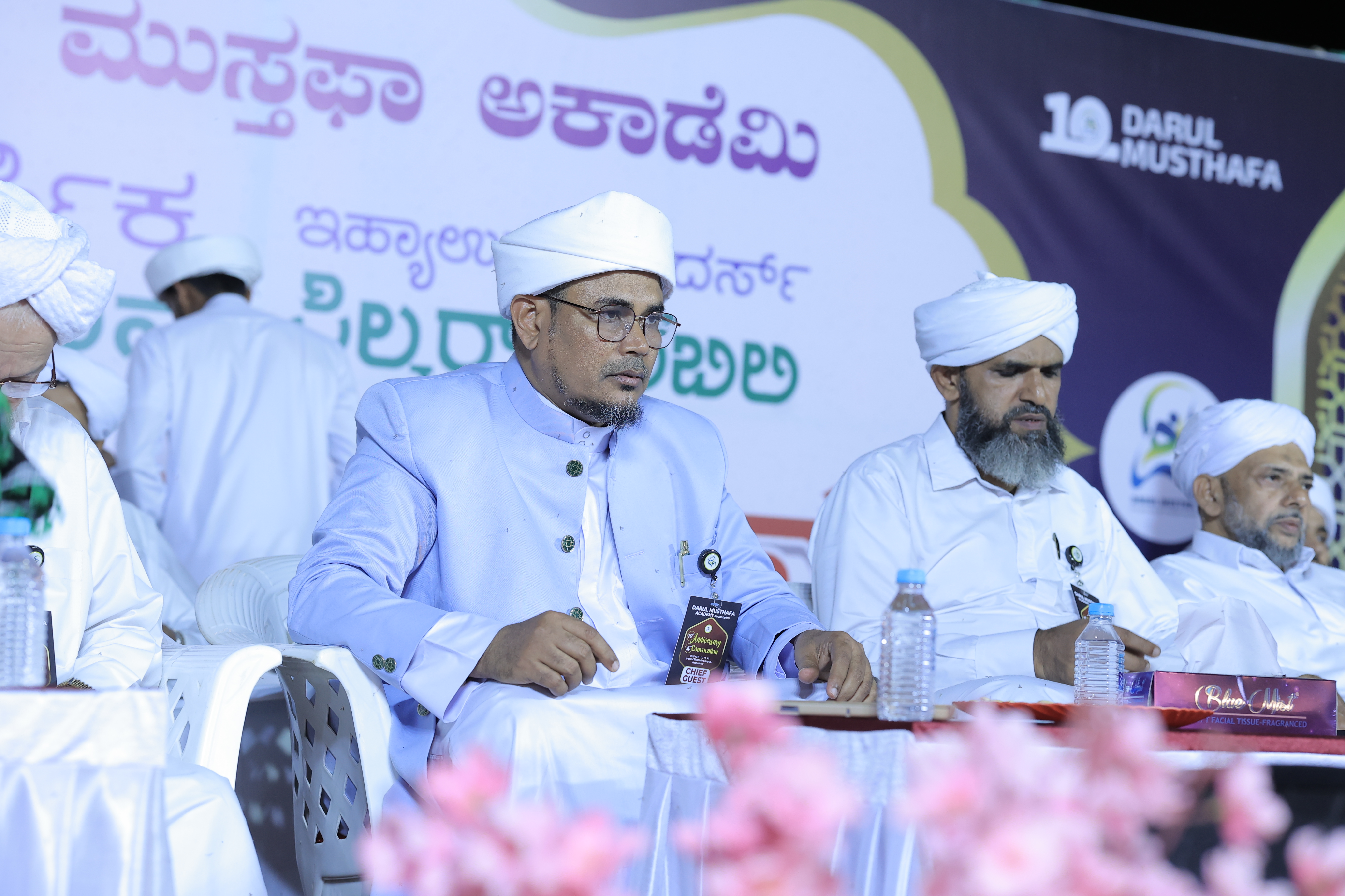 Night view of decorated campus