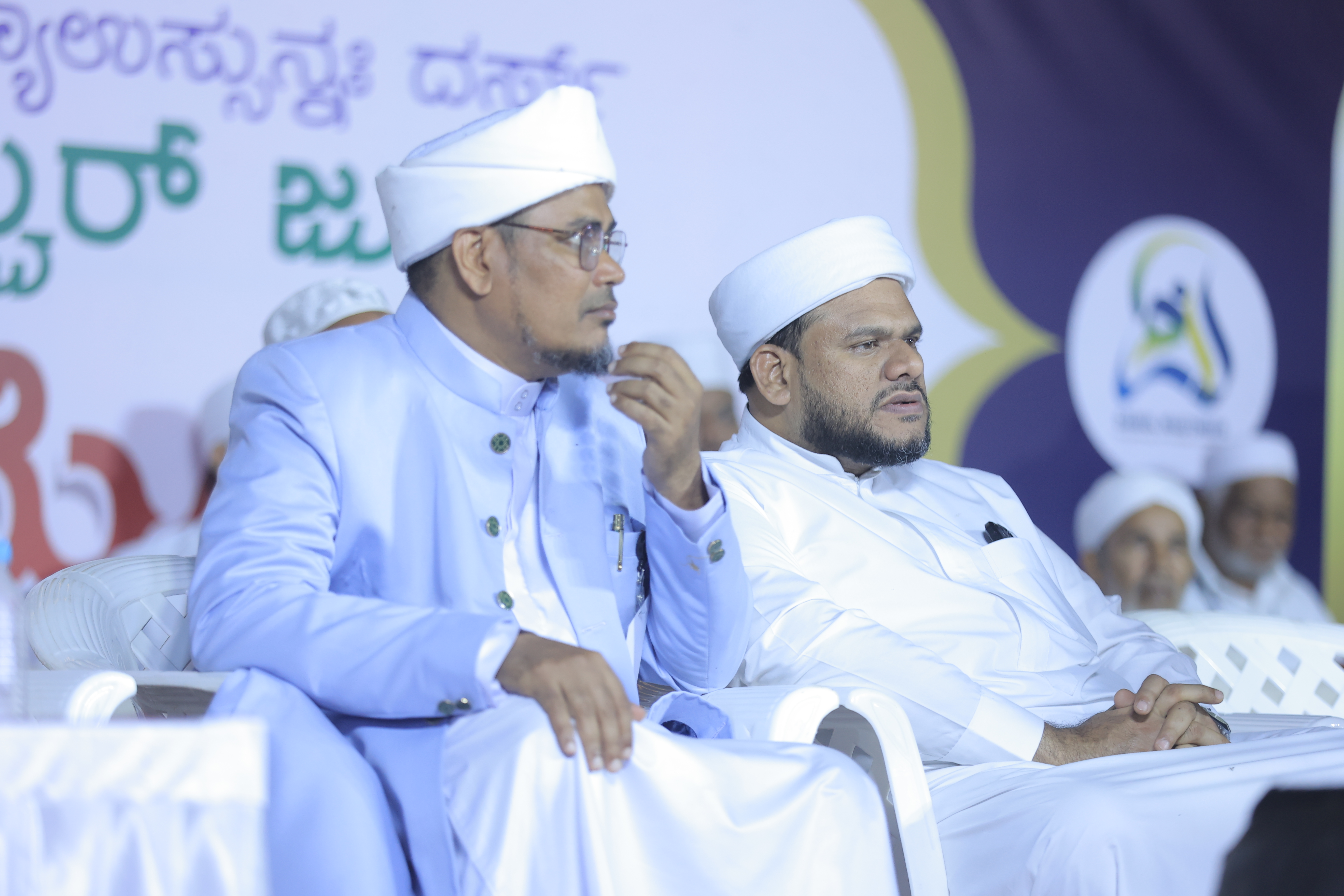 Participants engaged in the session