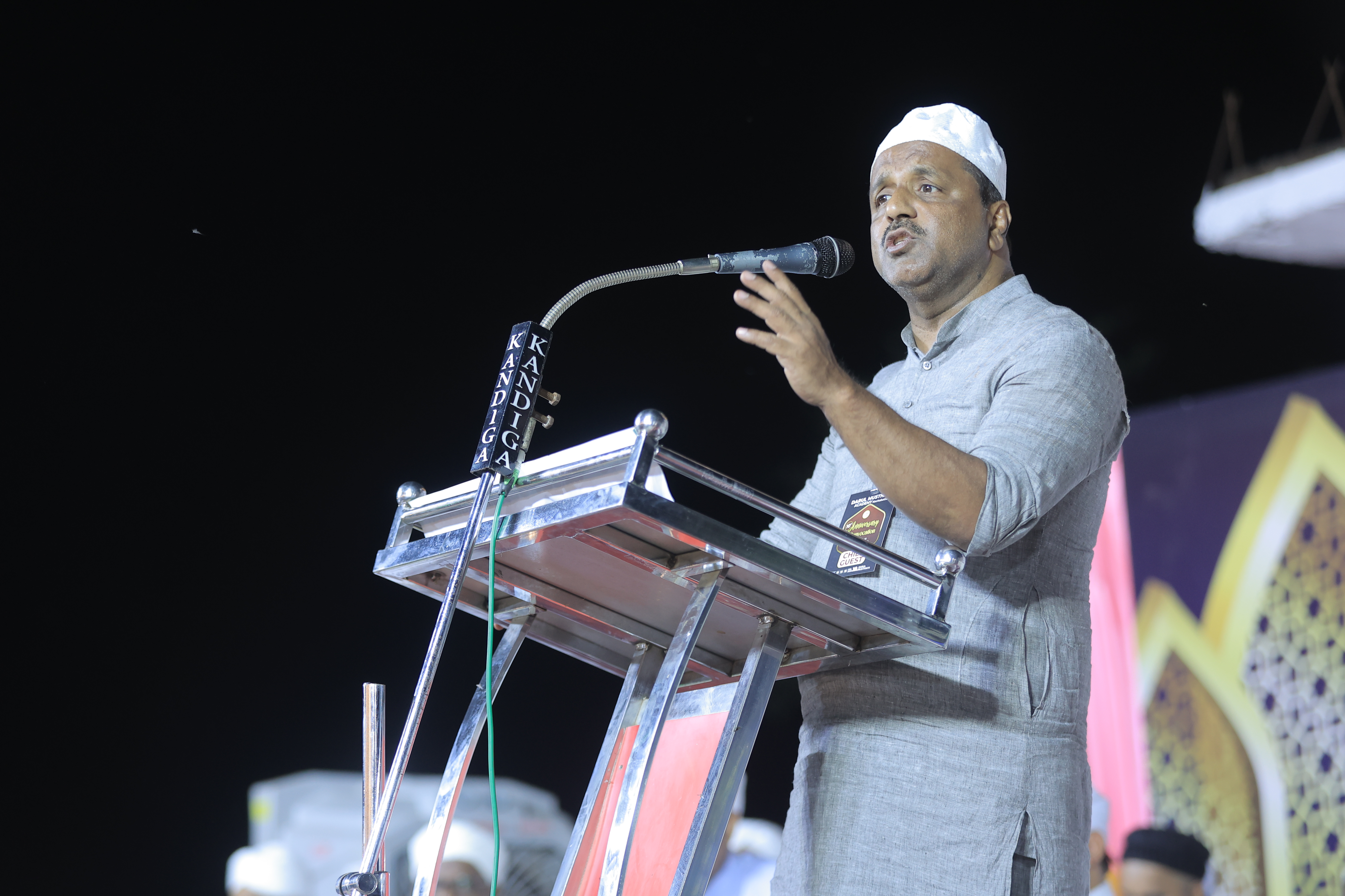 Silver Jubilee felicitation