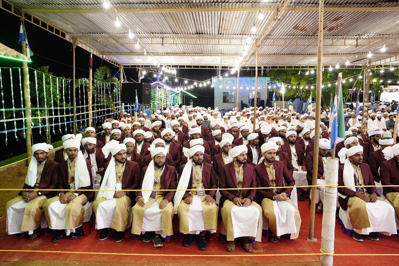 Darul Musthafa Event