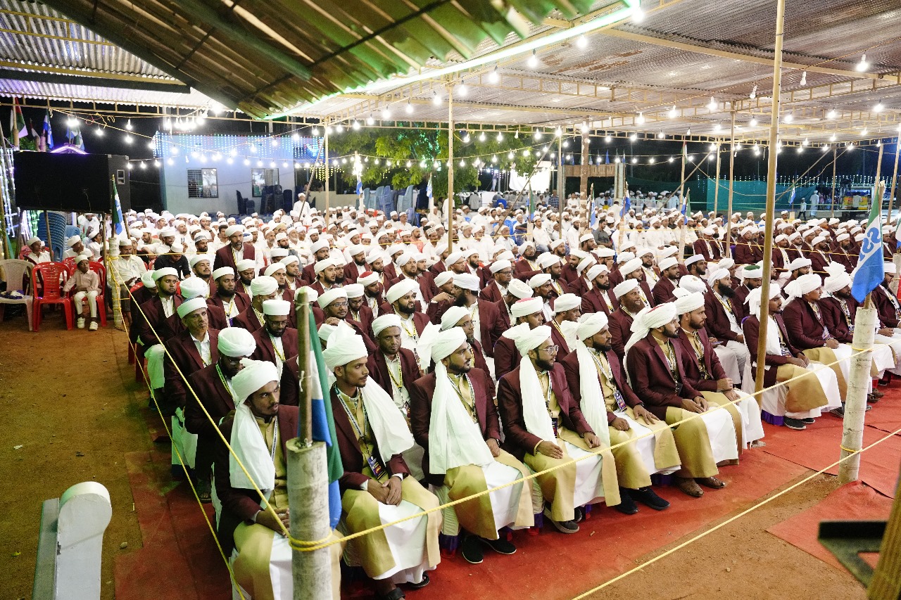 Darul Musthafa Event