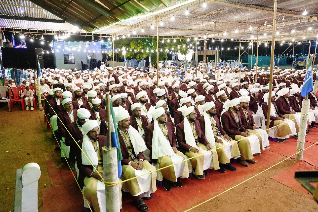 Darul Musthafa Event