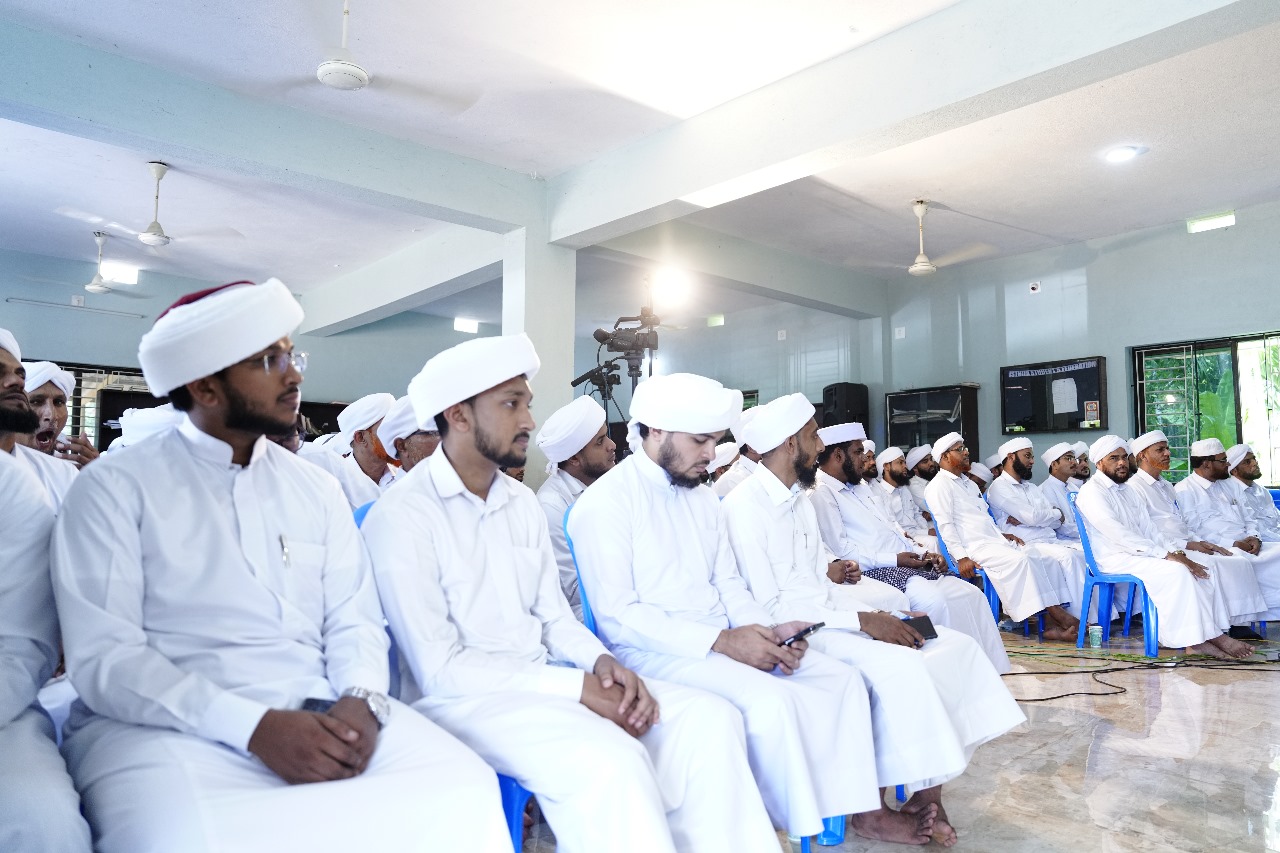 Darul Musthafa Event