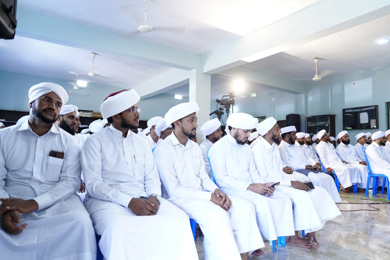 Darul Musthafa Event