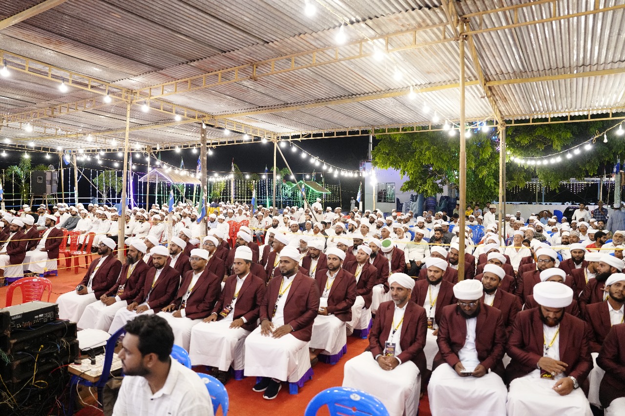 Darul Musthafa Event