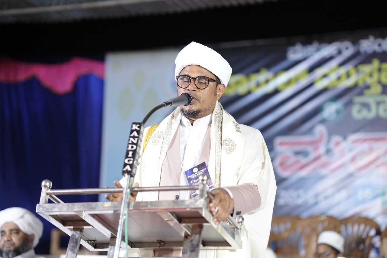 Darul Musthafa Event