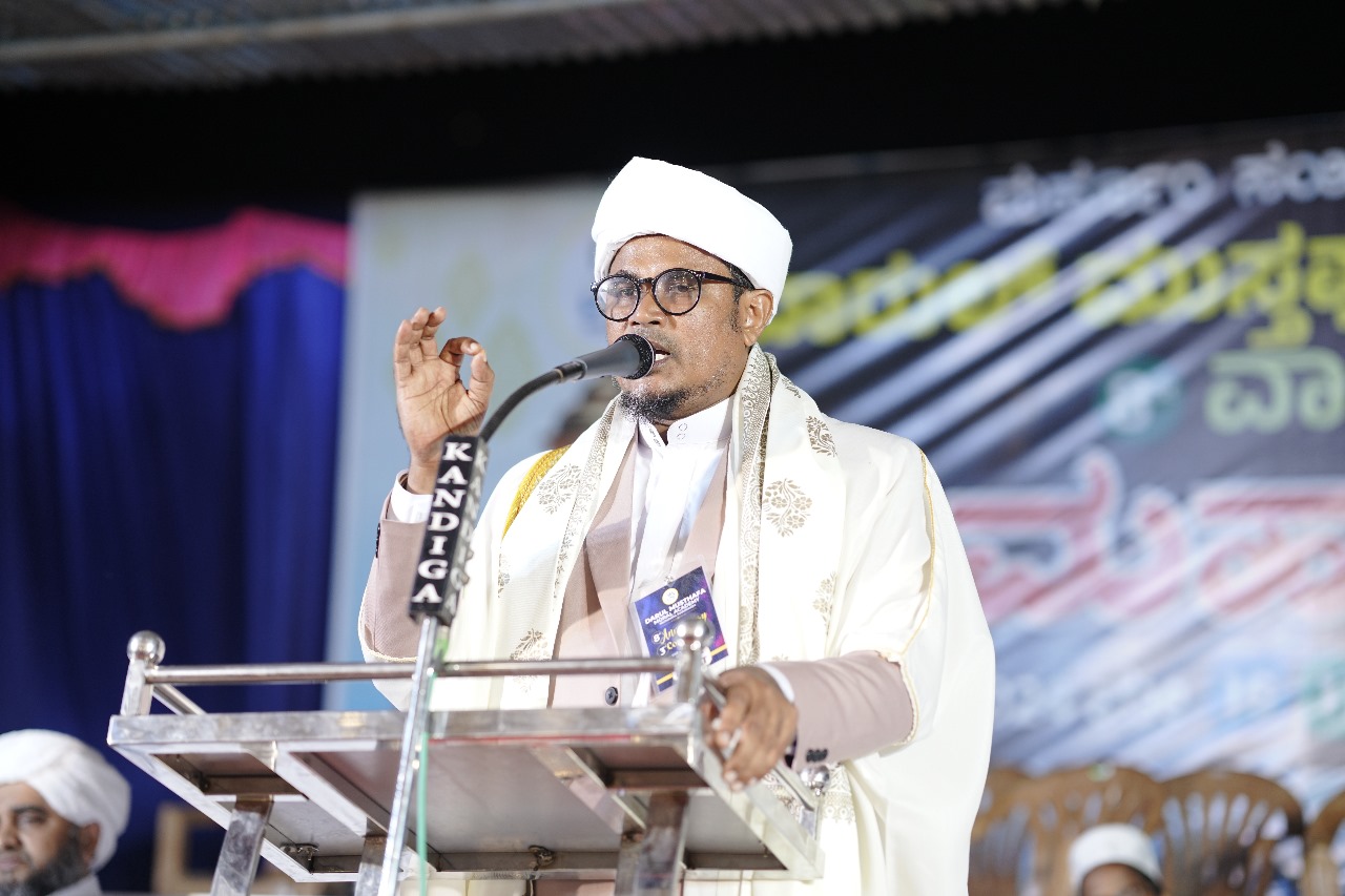 Darul Musthafa Event