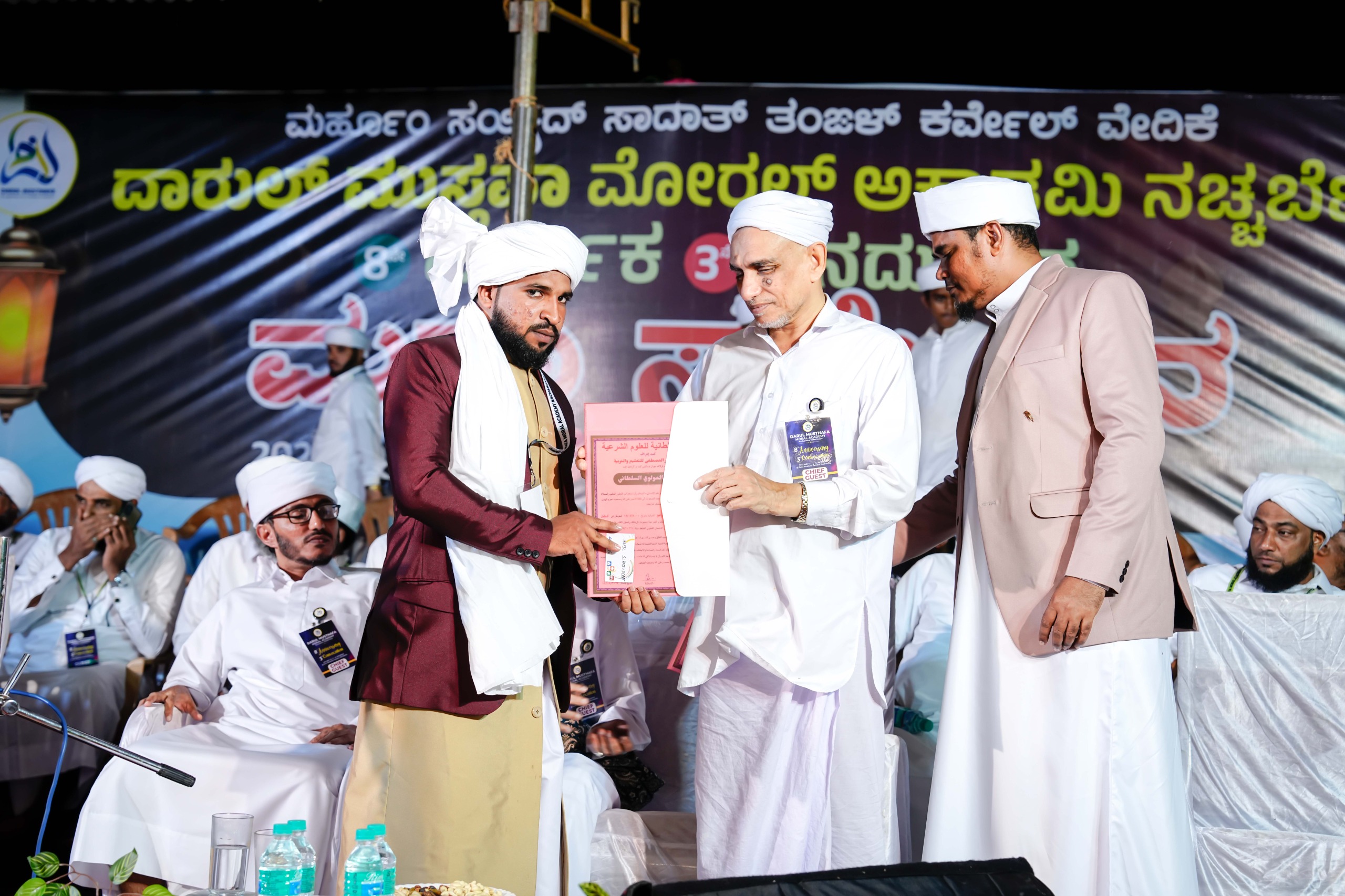 Convocation Moment 4