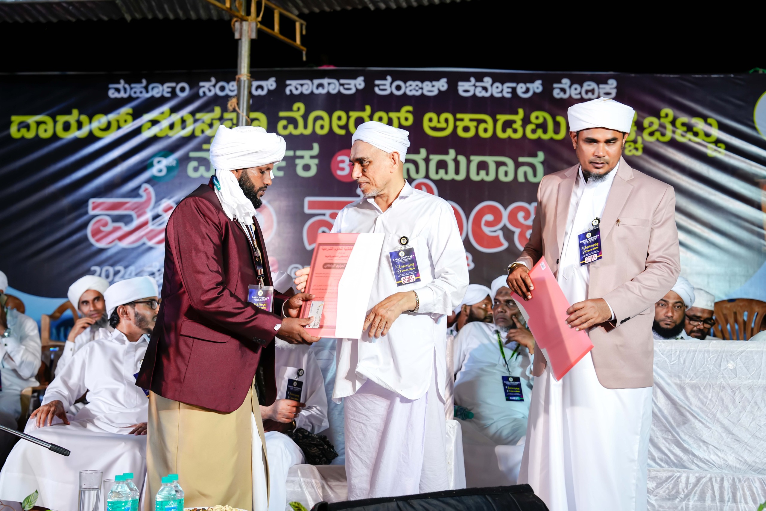 Convocation Moment 8