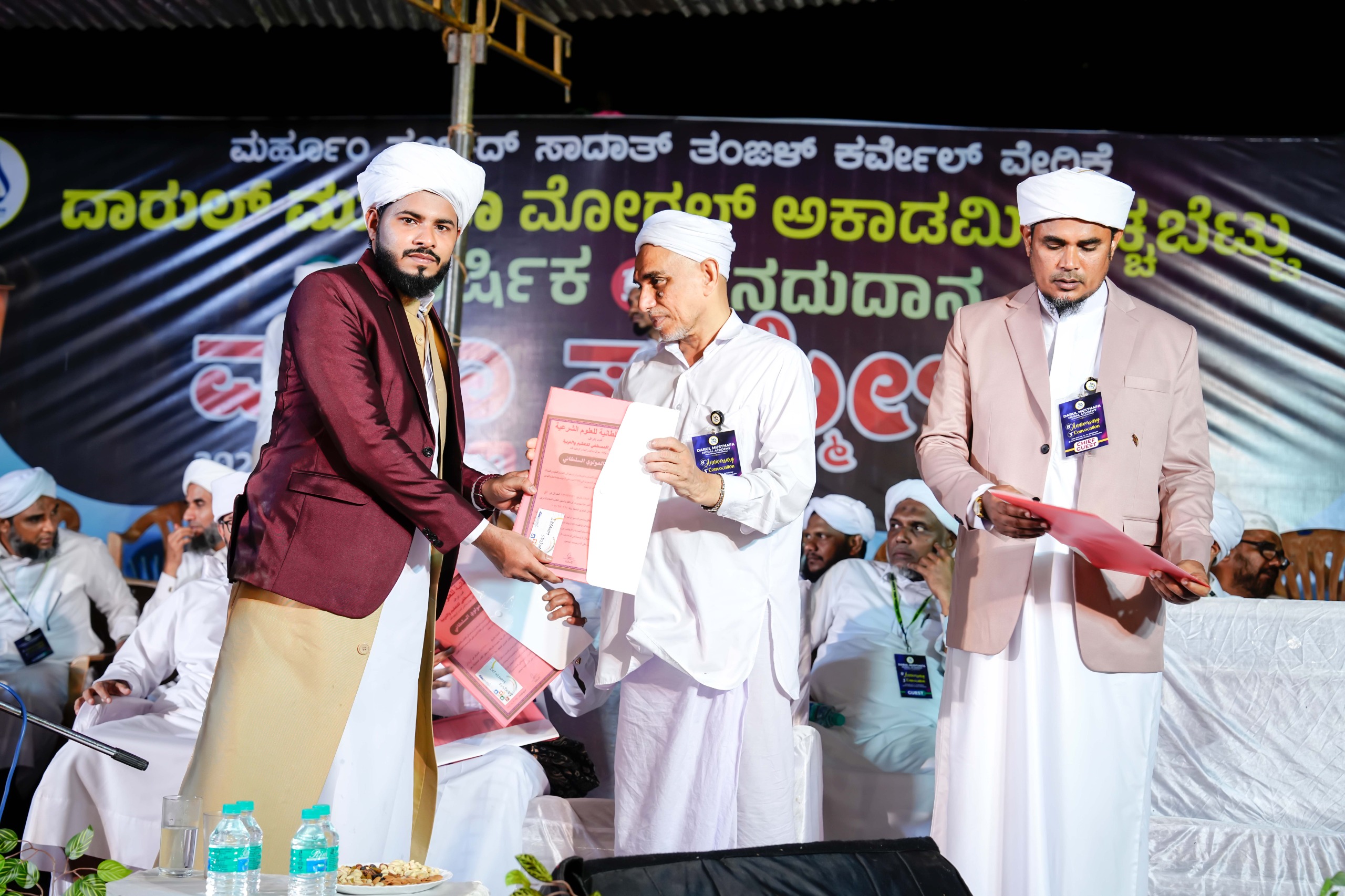 Convocation Moment 6