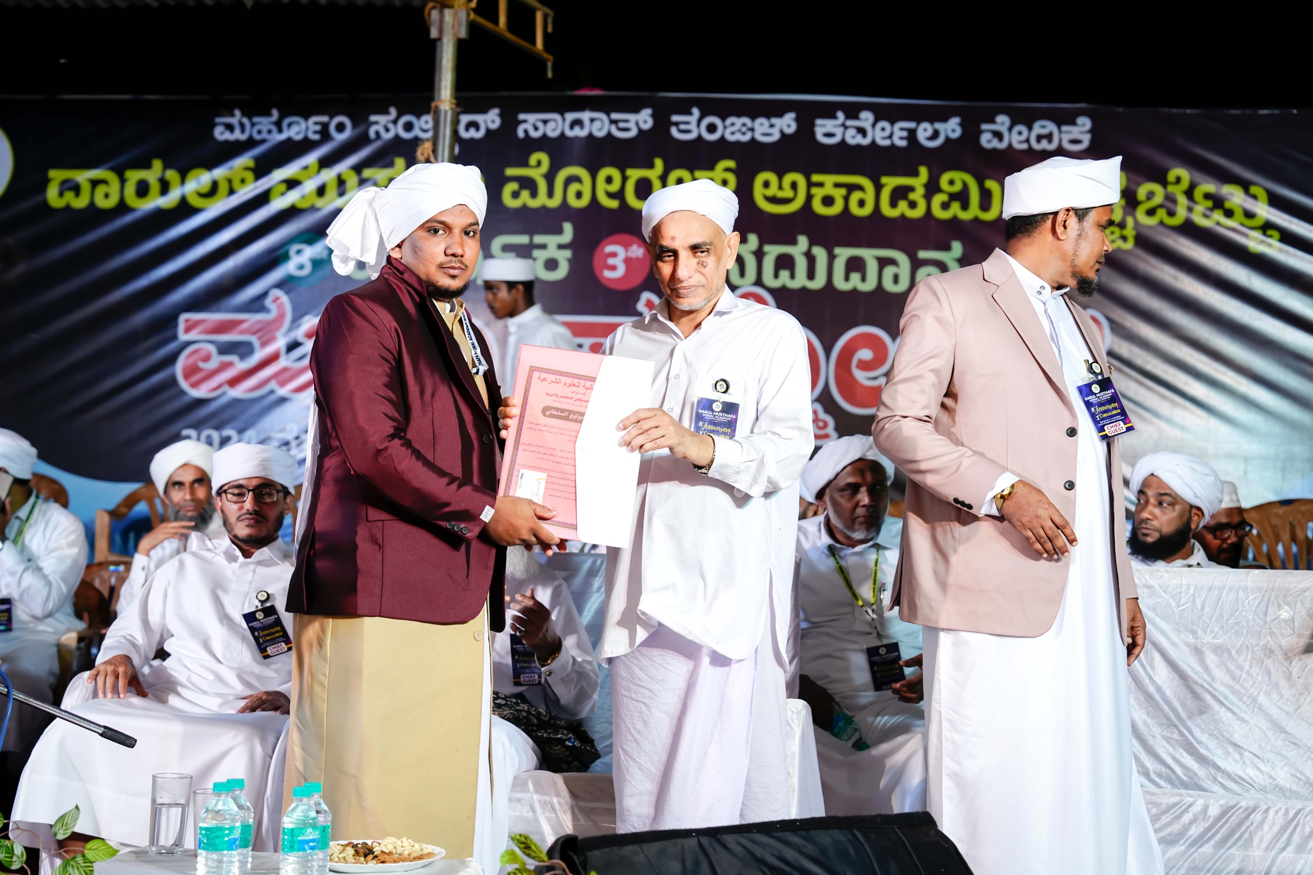 Convocation Moment 9